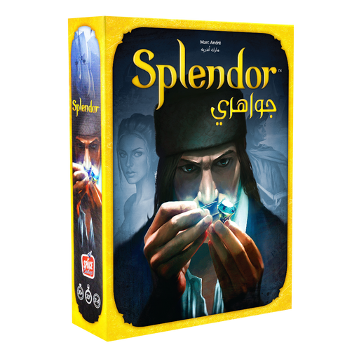 Splendor (English/Arabic) - Unwind Board Games Online