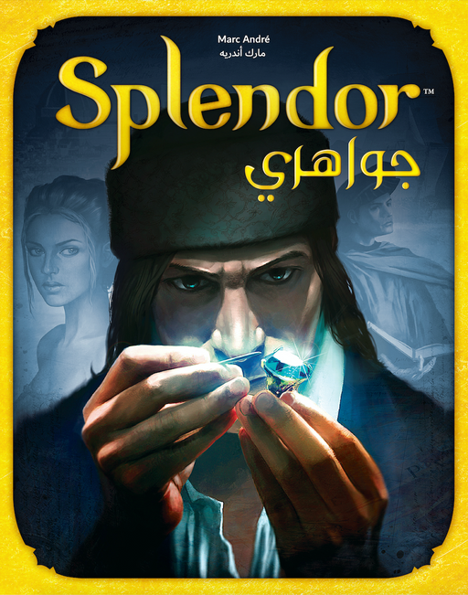 Splendor (English/Arabic) - Unwind Board Games Online