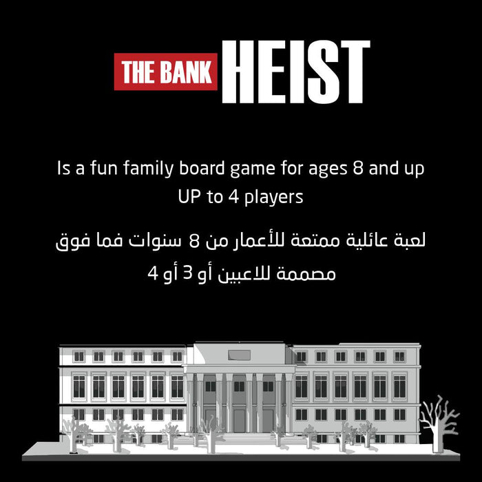 The Bank Heist