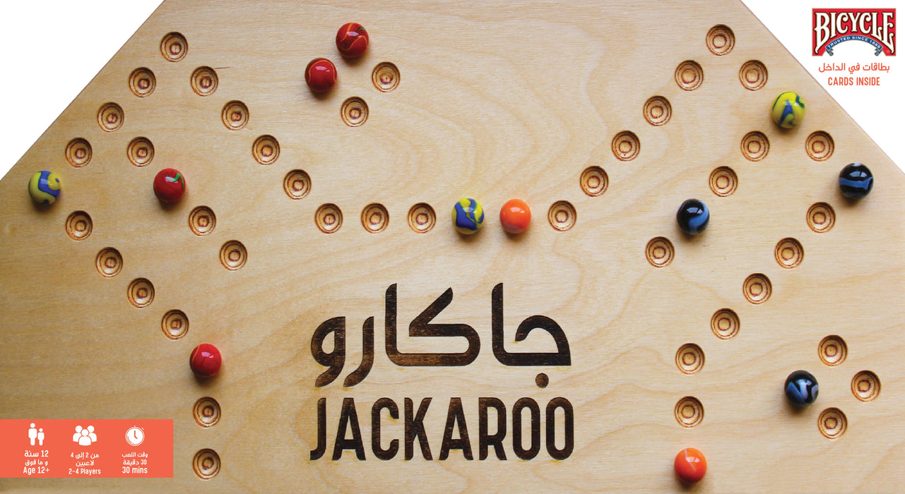 Jackaroo