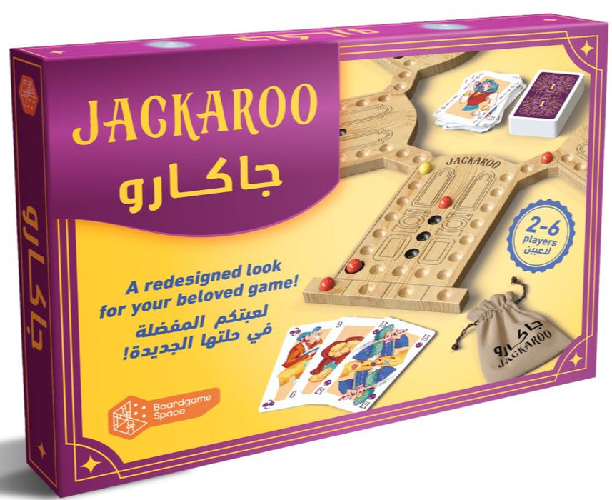 Jackaroo { 2 to 6 players }