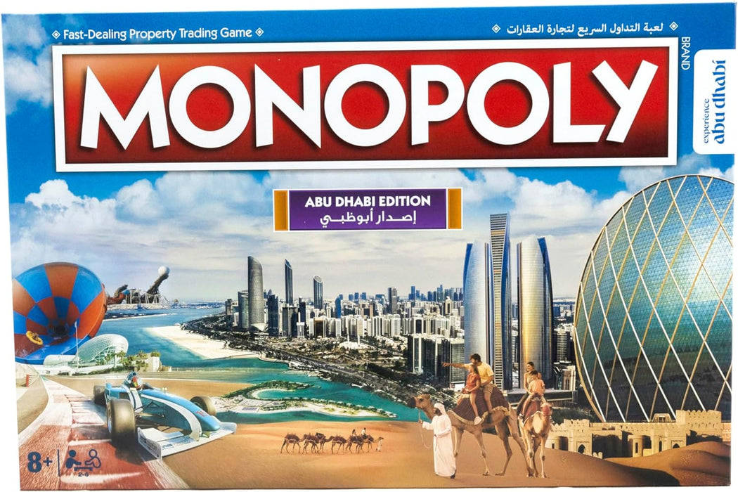 Monopoly Abu Dhabi Edition 1