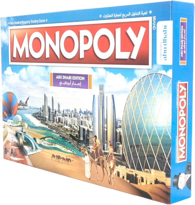 Monopoly Abu Dhabi Edition 1