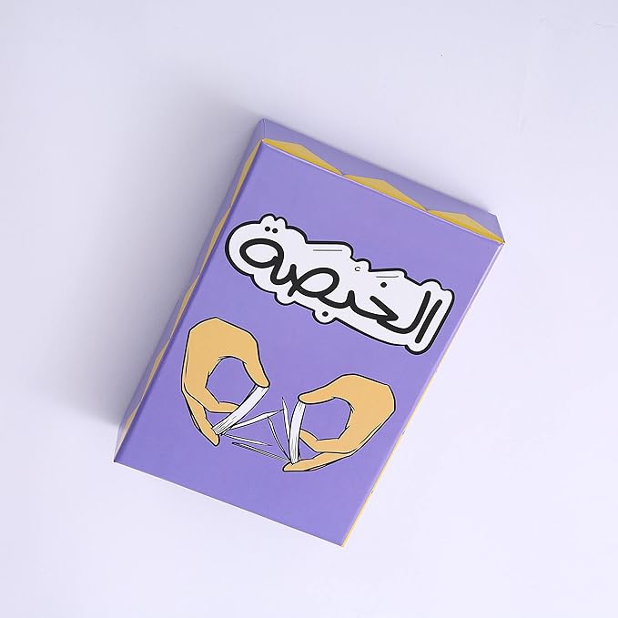 Al Khabsa Cards - لعبة الخبصة