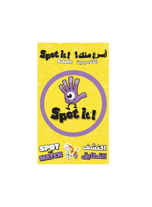 Spot It! - Unwind Board Games Online