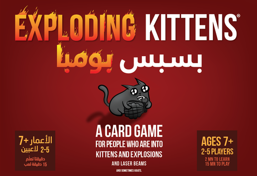 Exploding Kittens (English/Arabic) - Unwind Board Games Online