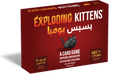 Exploding Kittens (English/Arabic) - Unwind Board Games Online