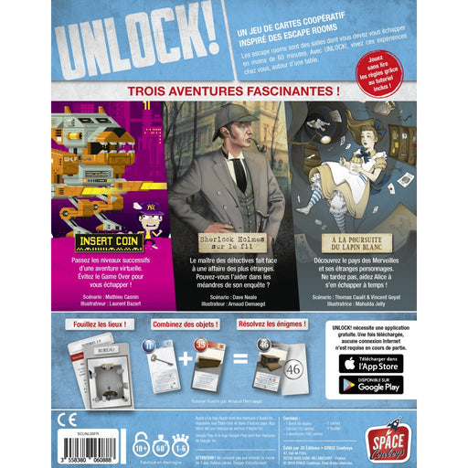 Unlock!: Heroic Adventures - Unwind Online