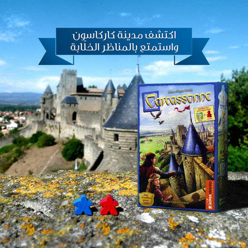 Carcassonne - Unwind Board Games Online