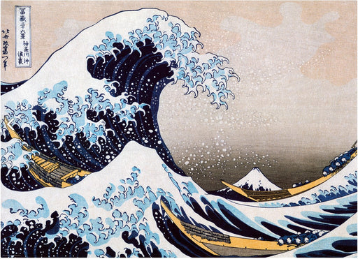 Jigsaw Puzzle: Great Wave of Kanagawa by Katsushika Hokusai (1000 Pieces) - Unwind Board Games Online