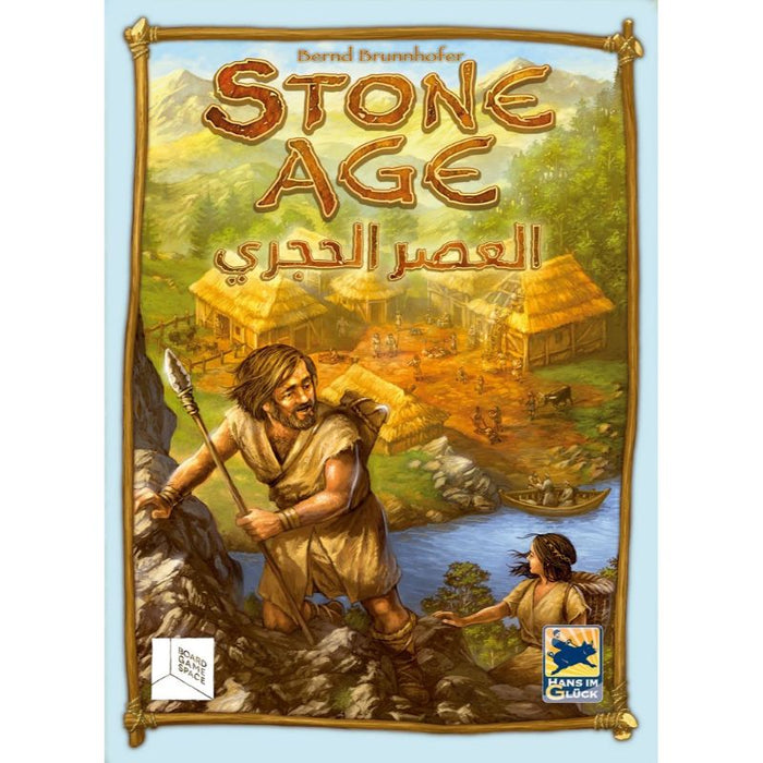 Stone Age (EN/AR)
